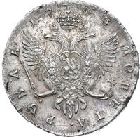 1 рубль 1743 года