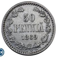 50 пенни 1869 года S Для Финляндии