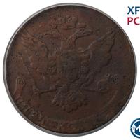 5 копеек 1765 года