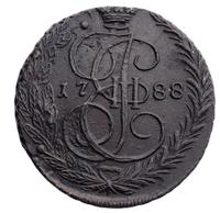 5 копеек 1788 года