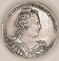 1 рубль 1730 года