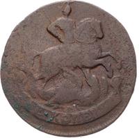 2 копейки 1759 года