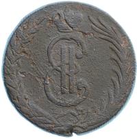 10 копеек 1767 года