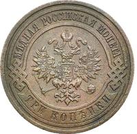 3 копейки 1914 года СПБ