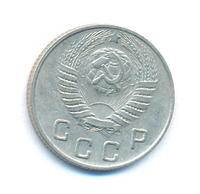 10 копеек 1949 года