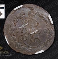 Денга 1790 года