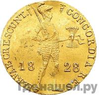 Дукат 1828 года  Нидерландская имитация