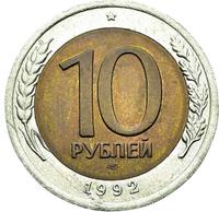 10 рублей 1992 года
