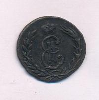 1 копейка 1772 года