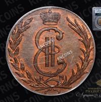 1 копейка 1767 года