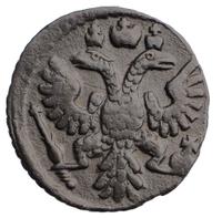 Полушка 1735 года