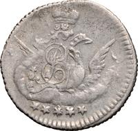 5 копеек 1756 года