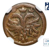 Полушка 1718 года