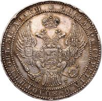 1 1/2 рубля - 10 злотых 1835 года