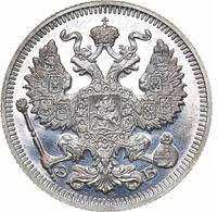 20 копеек 1913 года