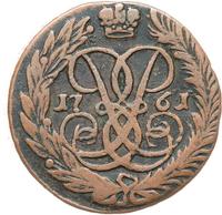 2 копейки 1761 года