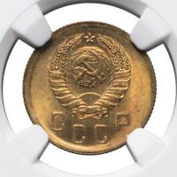 2 копейки 1940 года