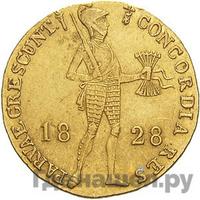 Дукат 1828 года  Нидерландская имитация