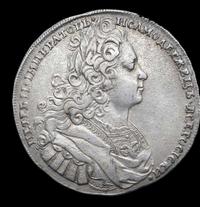 1 рубль 1727 года