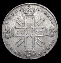1 рубль 1727 года