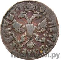 Полушка 1712 года