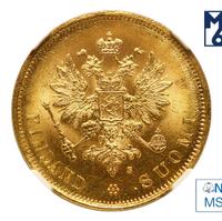 10 марок 1879 года S Для Финляндии