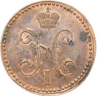 2 копейки 1840 года