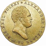 25 злотых 1819 года IВ Для Польши