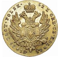 25 злотых 1819 года IВ Для Польши