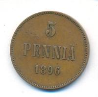 5 пенни 1896 года  Для Финляндии