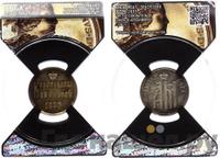 Жетон 1883 года