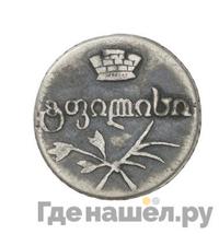 Абаз 1831 года АТ Для Грузии