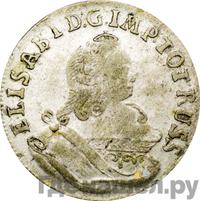 6 грошей 1760 года  Для Пруссии