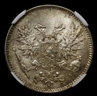 50 пенни 1917 года