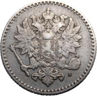 50 пенни 1864 года S Для Финляндии