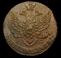 5 копеек 1795 года