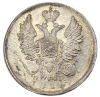 20 копеек 1819 года