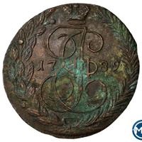 5 копеек 1789 года