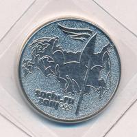 25 рублей 2014 года  Сочи 2014