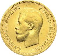 10 рублей 1900 года