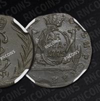 Денга 1775 года