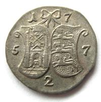 2 копейки 1757 года