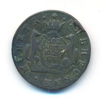 2 копейки 1768 года