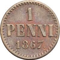 1 пенни 1867 года  Для Финляндии