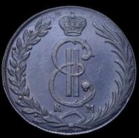 10 копеек 1777 года