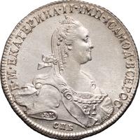 1 рубль 1774 года СПБ ТИ ФЛ