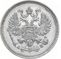 10 копеек 1863 года СПБ АБ