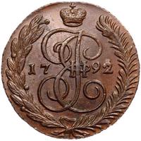 5 копеек 1792 года
