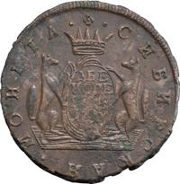 2 копейки 1767 года