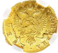 1 рубль 1756 года